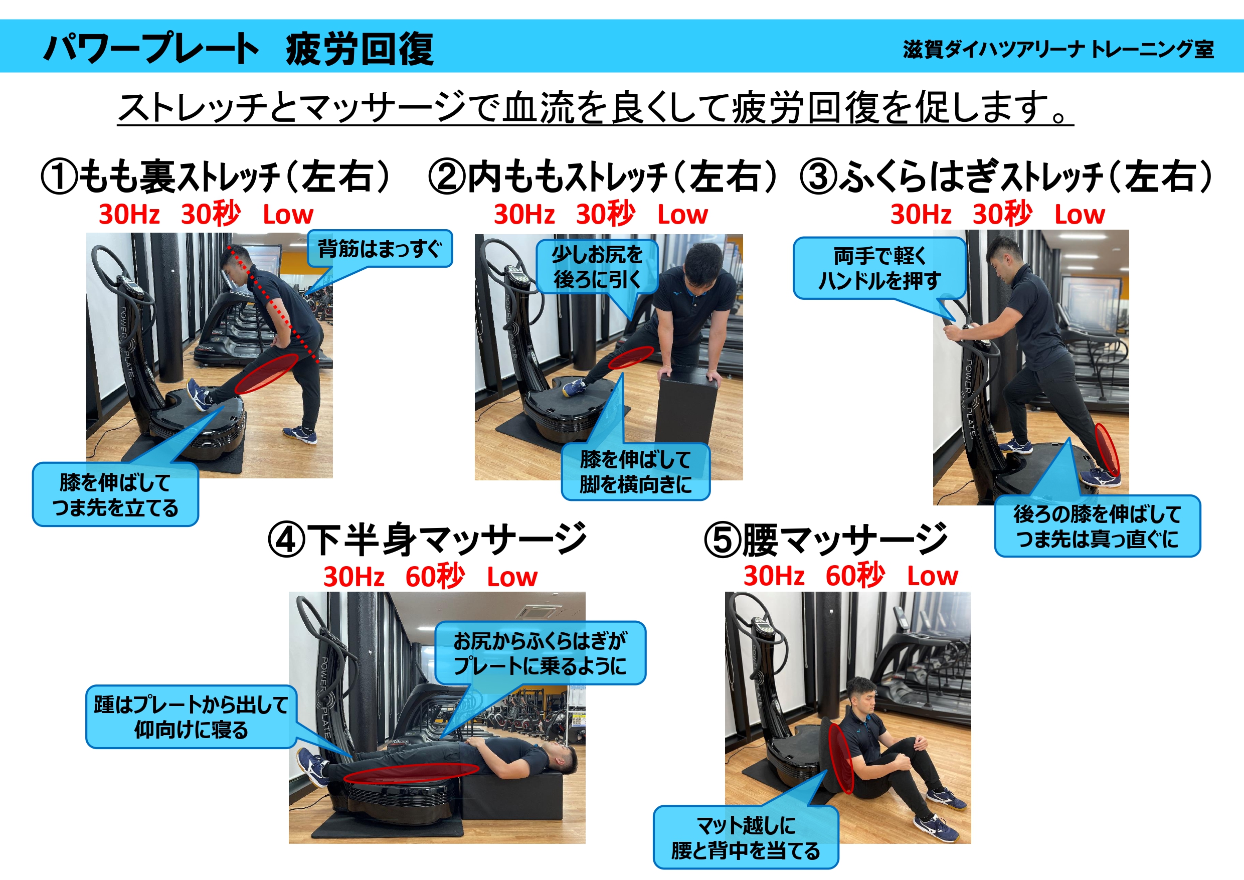 資料サムネイル