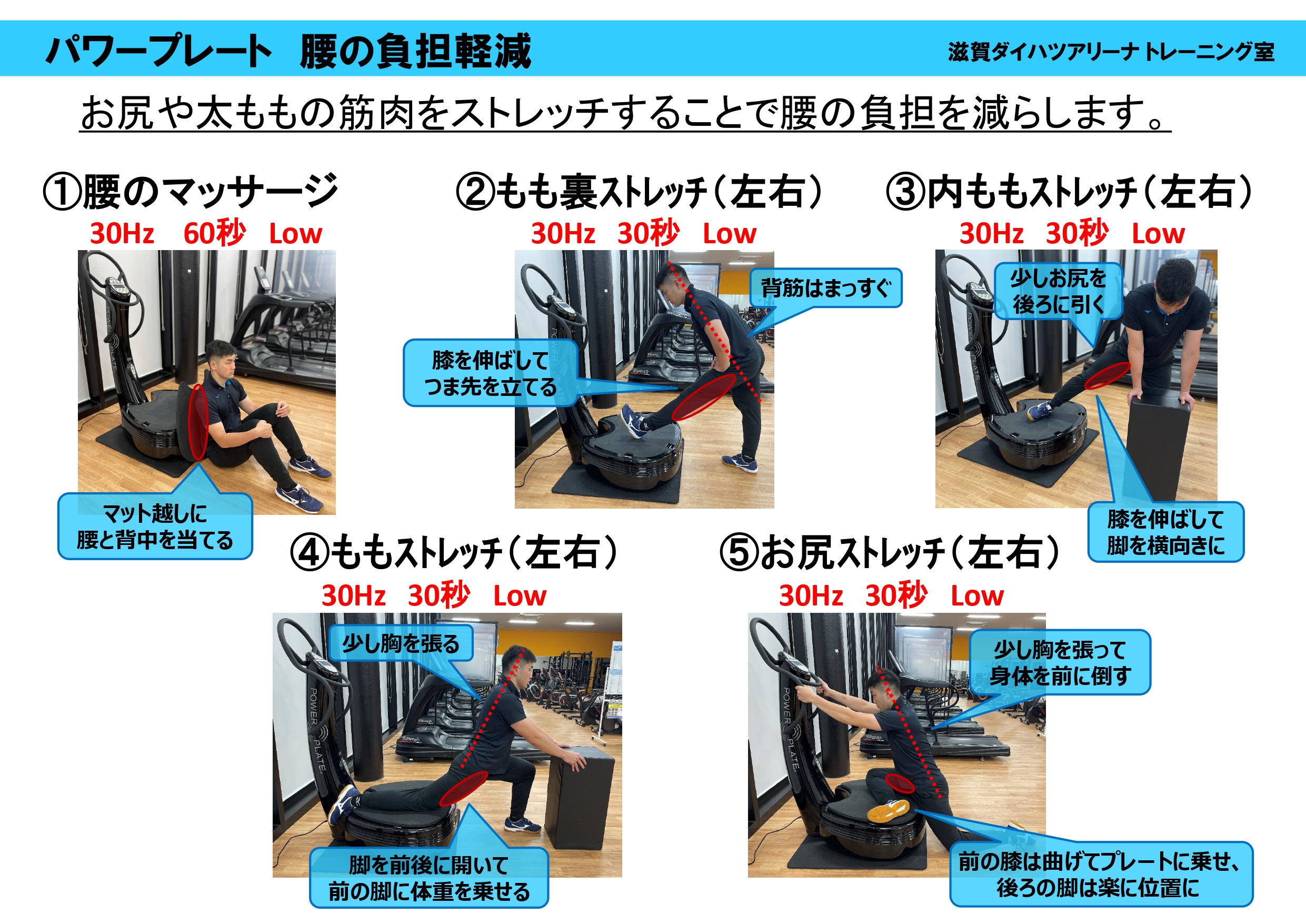 資料サムネイル