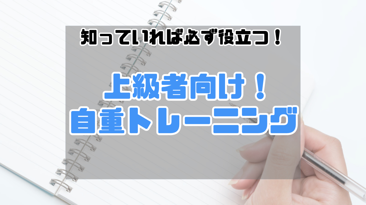 資料サムネイル