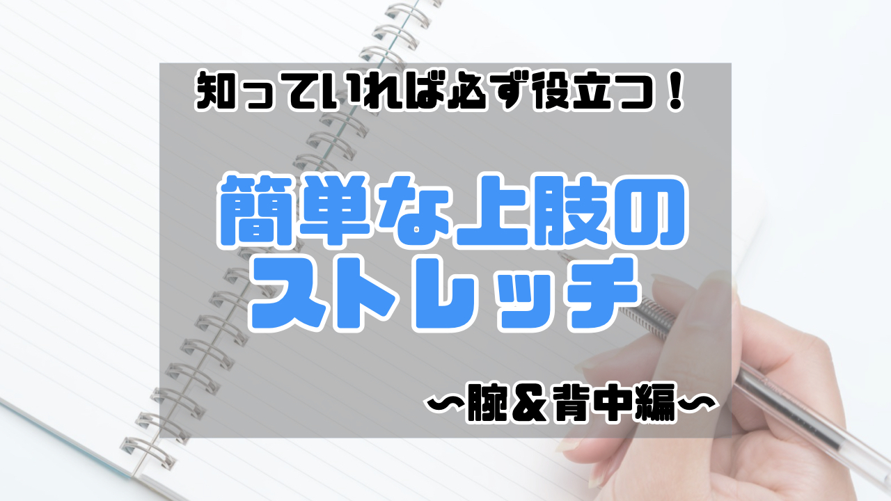 資料サムネイル