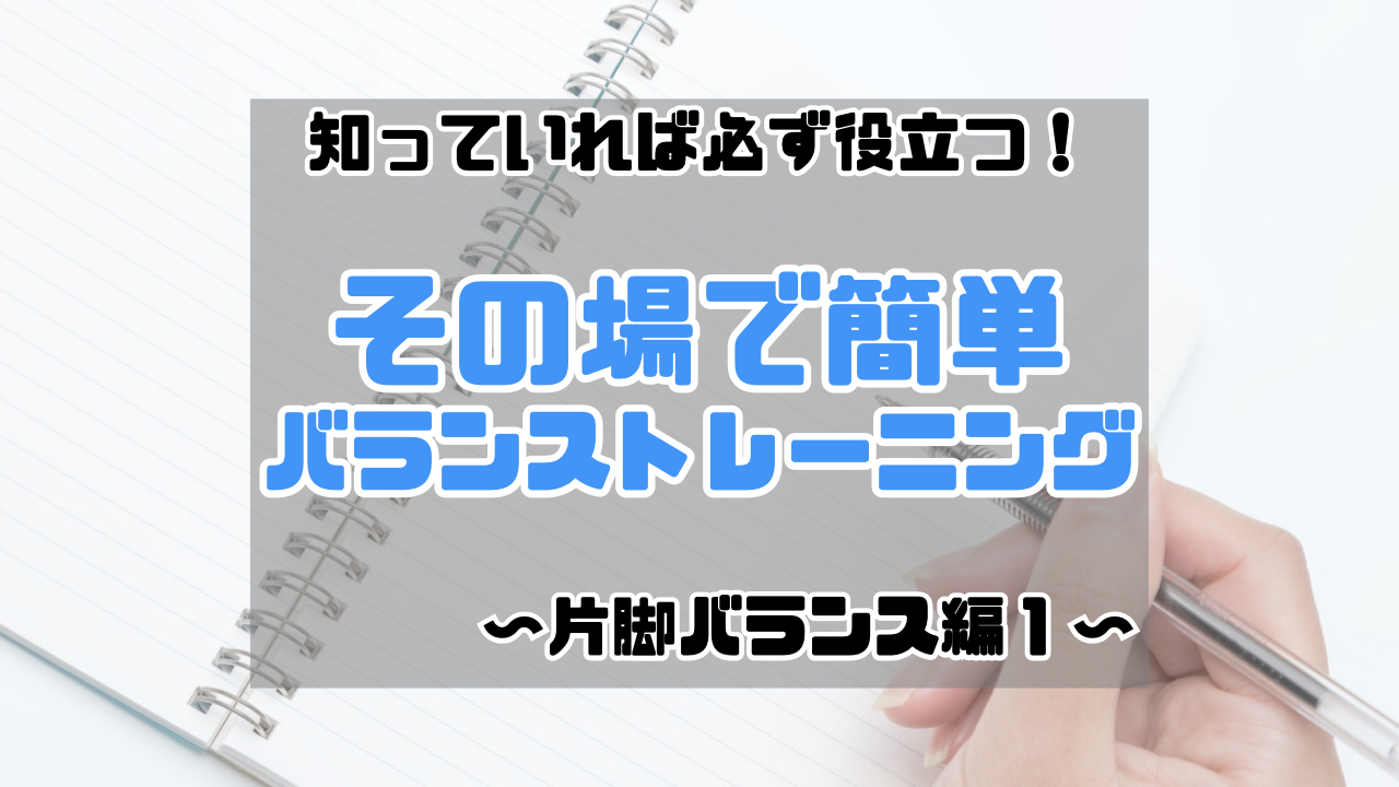 資料サムネイル