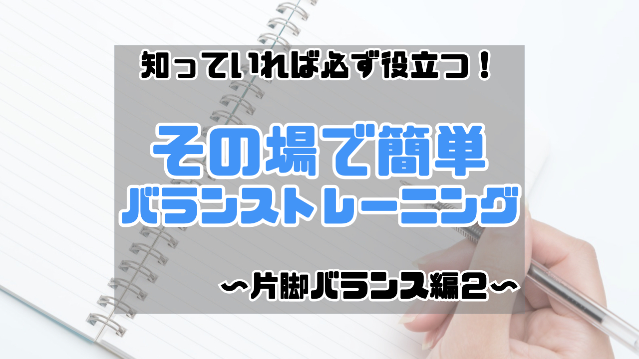 資料サムネイル