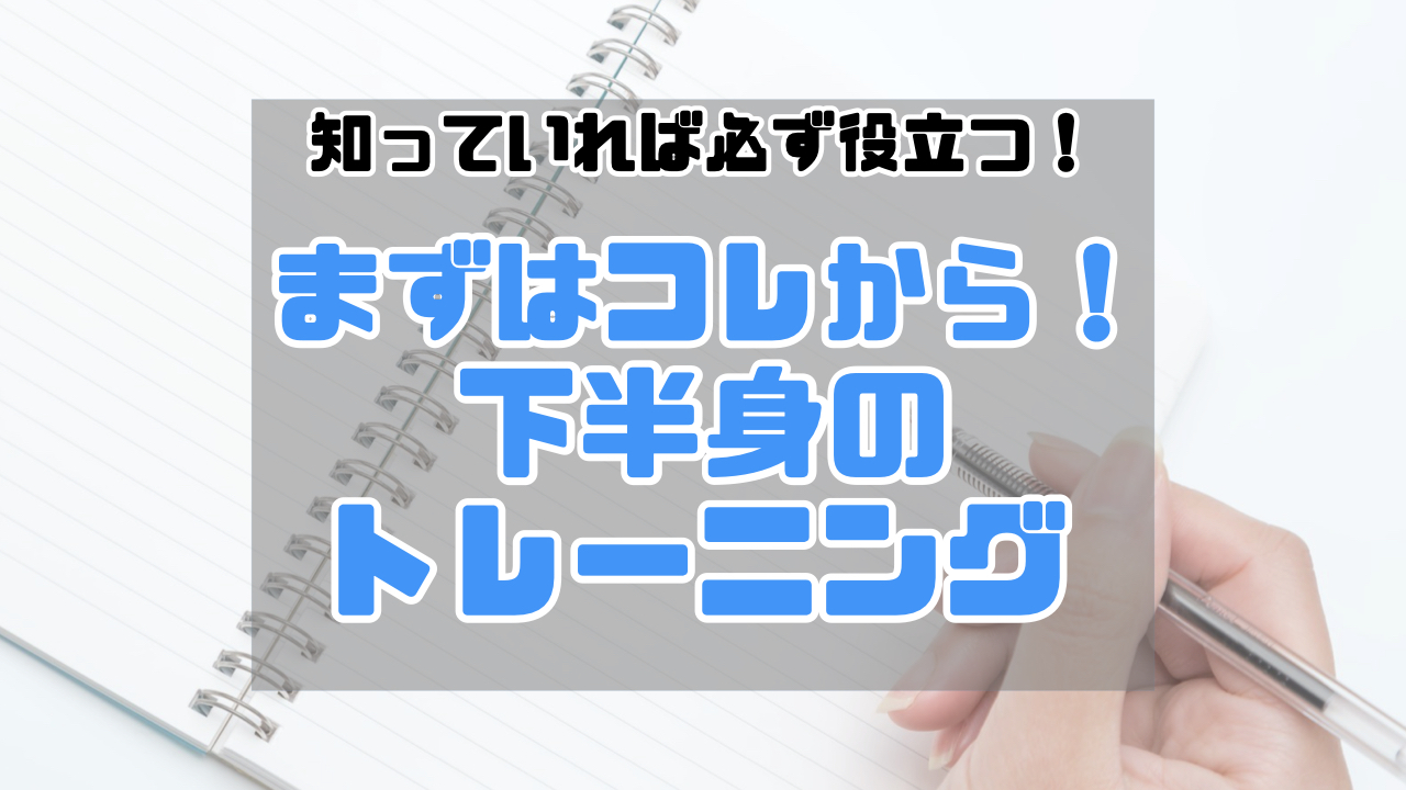 資料サムネイル