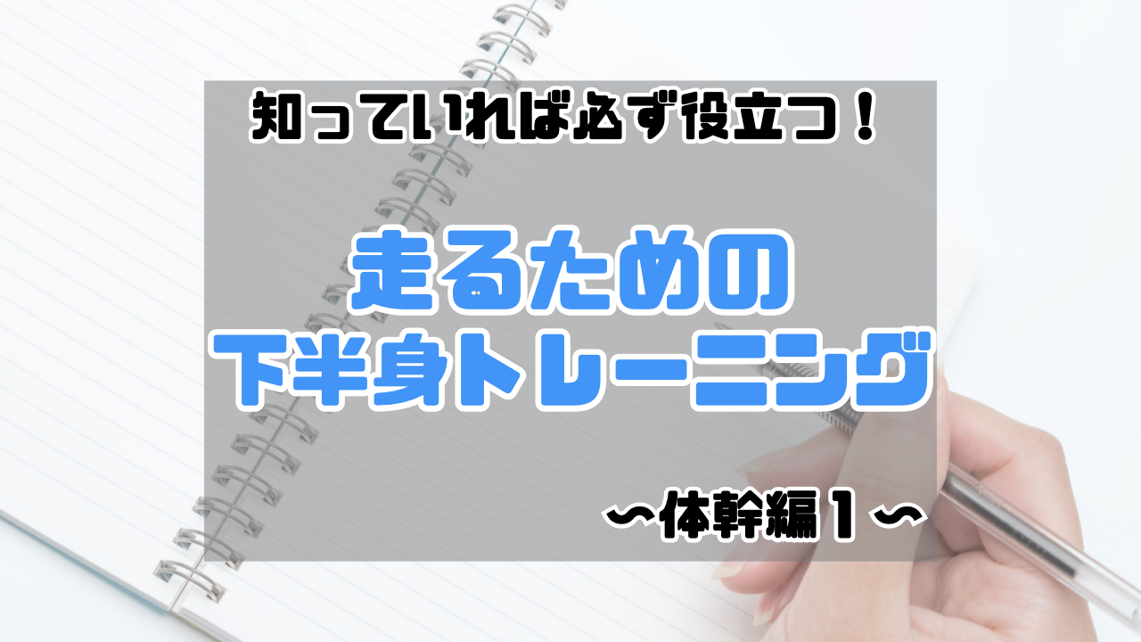 資料サムネイル