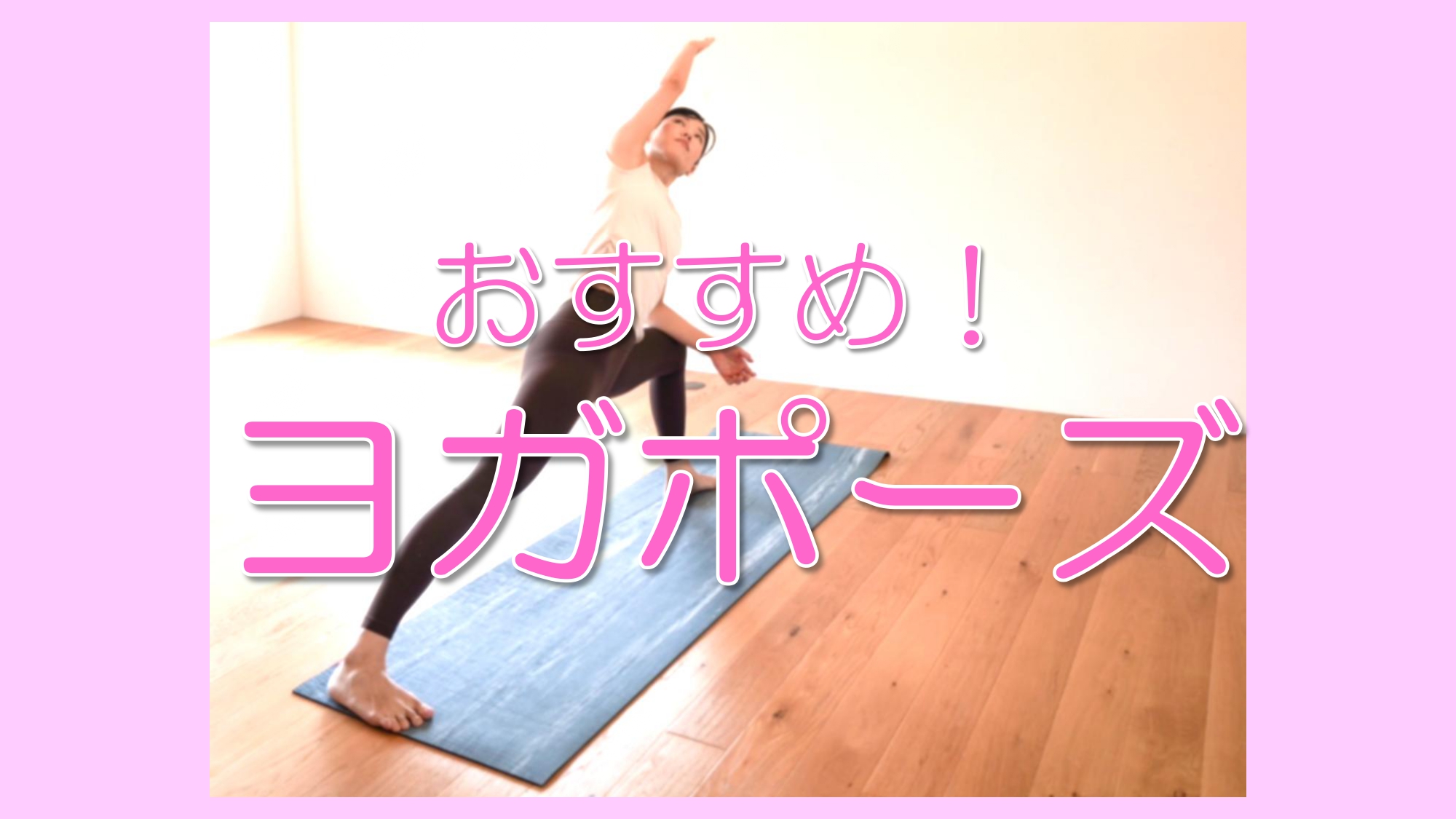 資料サムネイル
