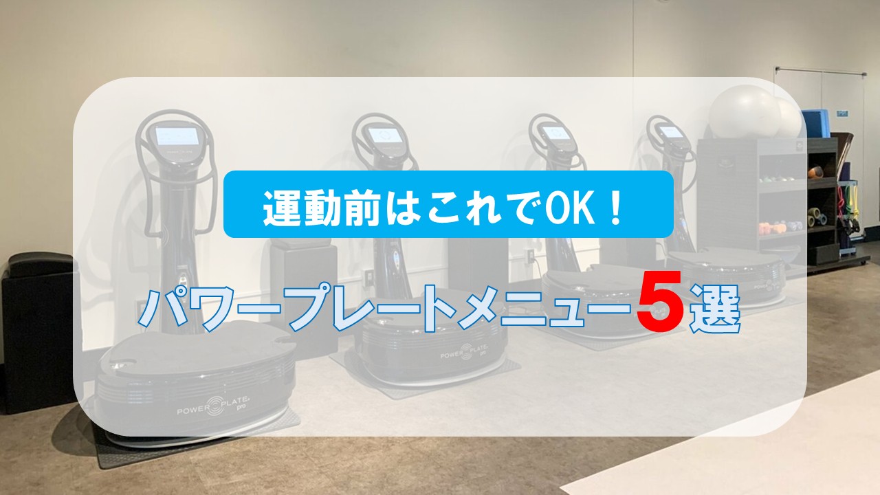 資料サムネイル