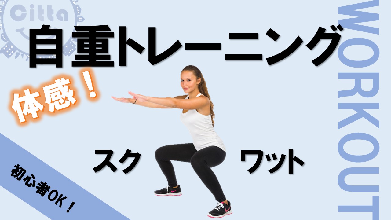 資料サムネイル