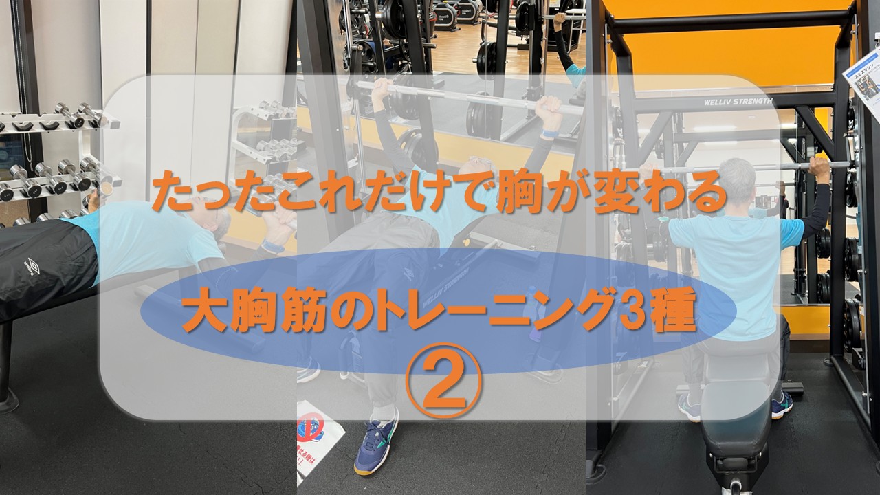 資料サムネイル