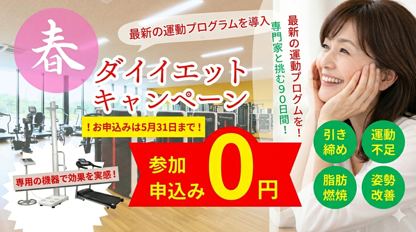 資料サムネイル
