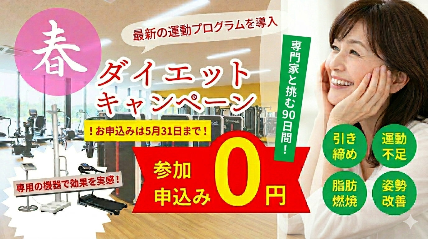 資料サムネイル