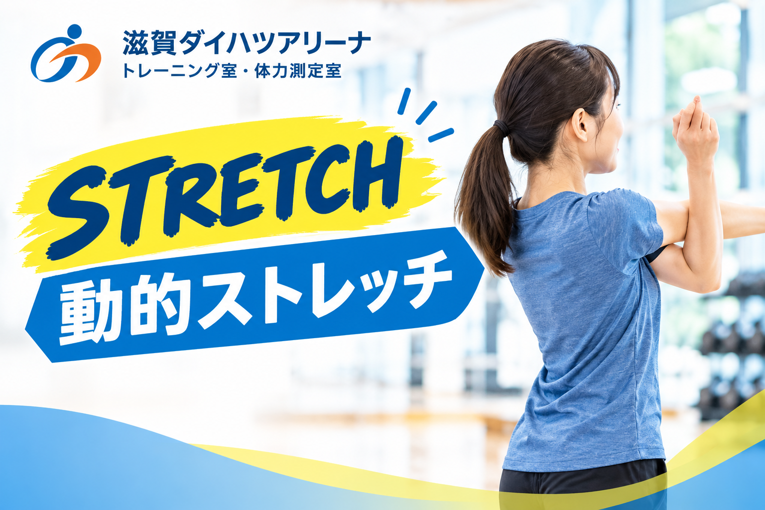 資料サムネイル