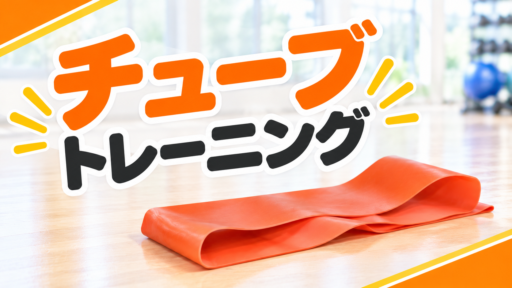 資料サムネイル